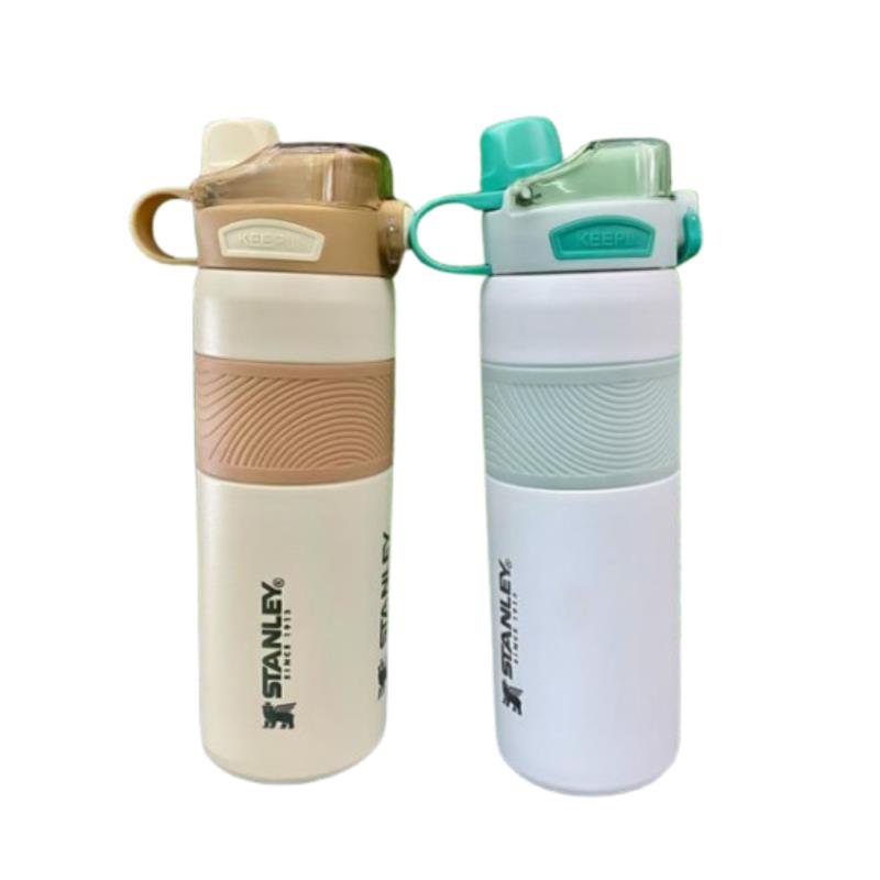 Z BOTELLA DEPORTIVA DOBLE PICO STANLEY 800ML CERTIFICADO